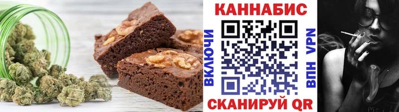 даркнет сайт  Белокуриха  Еда ТГК конопля 