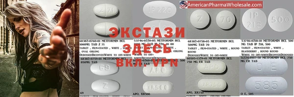 кокаин Алзамай