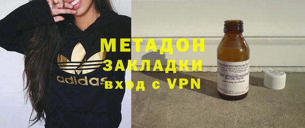 мефедрон Алексеевка