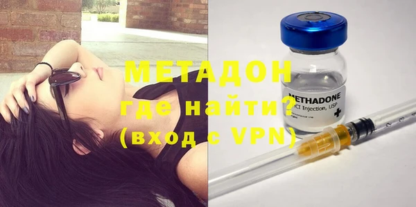 мефедрон Алексеевка
