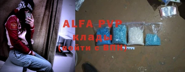 МДПВ Покачи