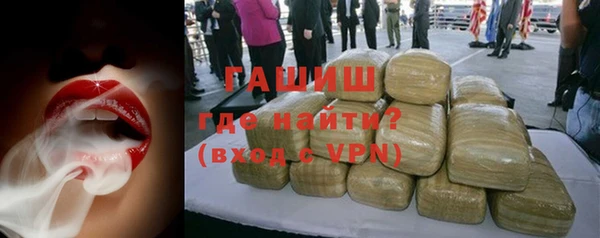 кокаин Алзамай
