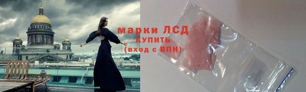 кокаин Алзамай