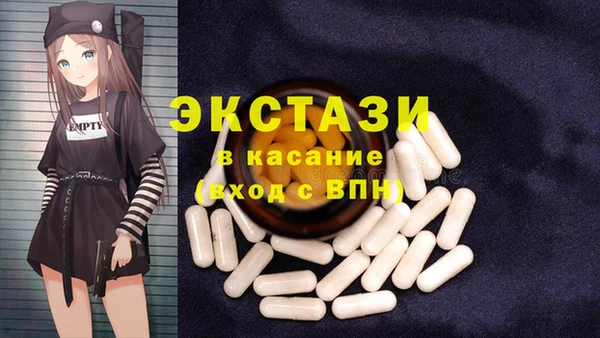 apvp Алексин