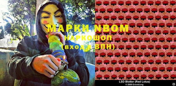 кокаин Алзамай