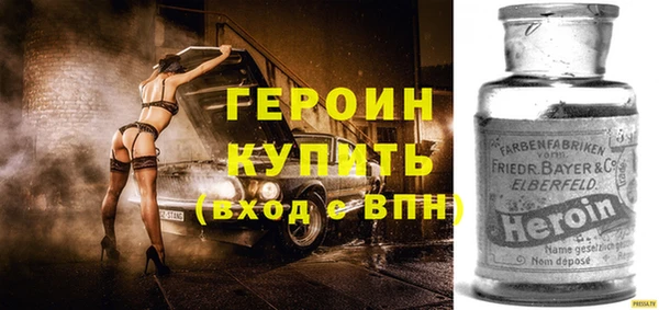 apvp Алексин