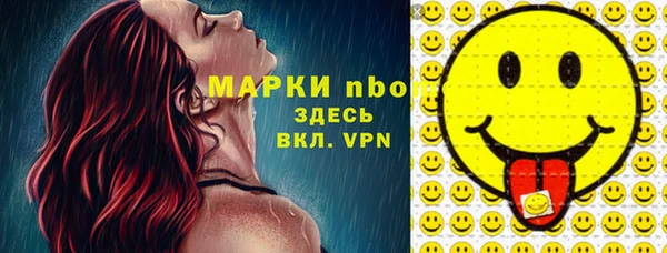кокаин Алзамай