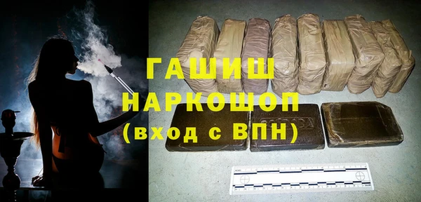 apvp Алексин