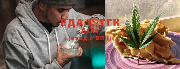 кокаин Алзамай