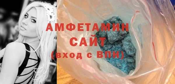 кокаин Алзамай